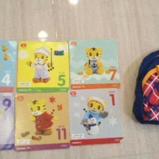 しまじろう   子供チャレンジ   プチ   １歳～2歳の画像