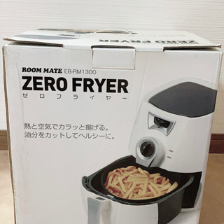 【美品】ゼロフライヤー　ノンフライヤーの画像