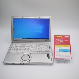 人気機種！レッツノート Corei5 SSD搭載 office付き ノートパソコン