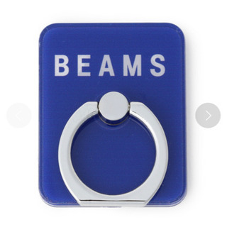 【値下げしました】【未使用・未開封】BEAMS  スマホリング