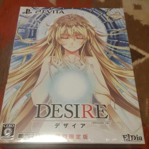 PSP、PS Vita DESIRE
