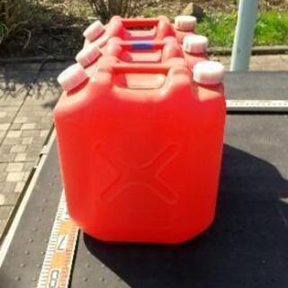 ⛽灯油缶⛽の画像