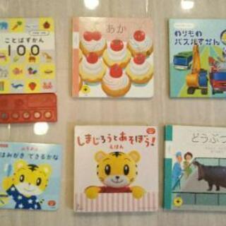 しまじろう   子供チャレンジ   プチ   １歳～2歳の画像