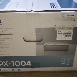 （取引中）エプソンＡ３プリンターＰＸ－１００４未開封未使用※直接手渡しのみ