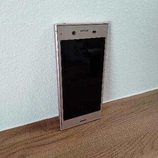 Xperia XZ1 SO-V36 Pink   SIMフリー済み