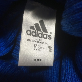adidasアディダスニット帽新品の画像