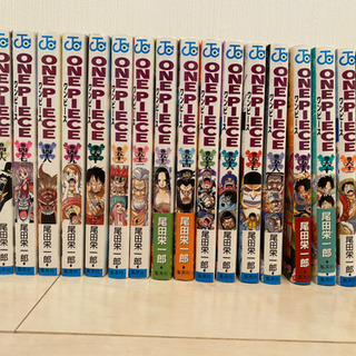 値下げ】ワンピース 1～96巻セット