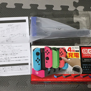 交渉中［周辺機器］Nintendo Switch Joy-Con充電器の画像
