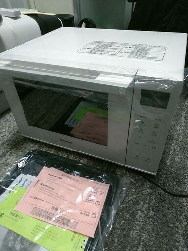 Panasonic オーブンレンジ 23L NE-FS300 ホワイト