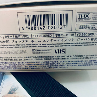 タイタニック◼️VHSビデオ2本組の画像