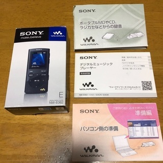 【取引決定】SONY ウォークマン　NW-062