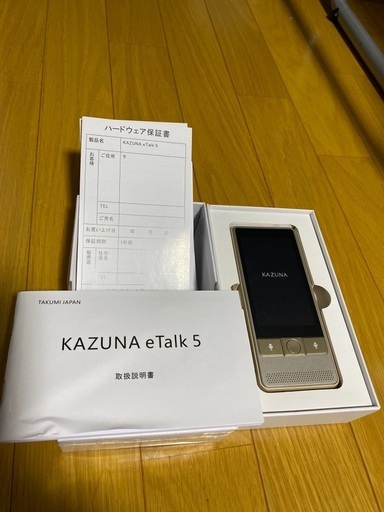 携帯翻訳機　KAZUNA eTalk5