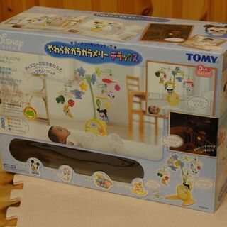 【取引中】【0ヶ月～】赤ちゃん用「やわらかガラガラメリーデラックス」（電池代込み）の画像