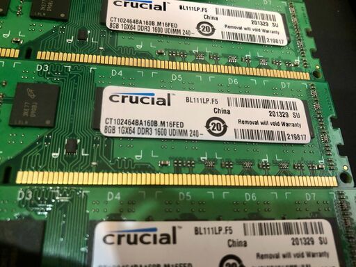 Crucial  DDR3 1600MHz 8GB x 8（計64GB）