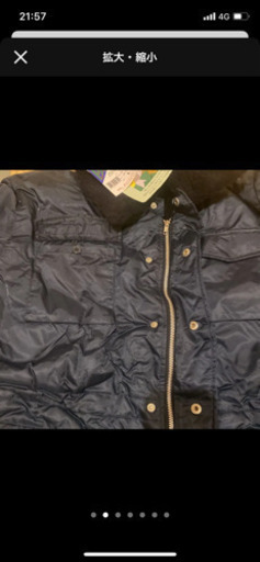 ウィンターウェア