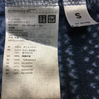 タートルネック　フリースの画像