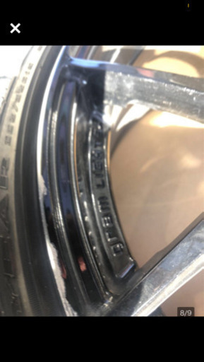 86.BRZ等に(๑ ᴖ ᴑ ᴖ ๑)レイズ グラムライツ57FXX