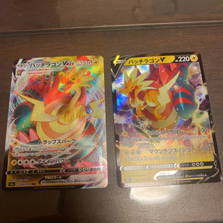 大人気‼️ポケモンカード　双璧のファイター