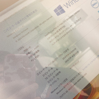 DELLのパソコン・タッチパネル搭載『NEW』の画像
