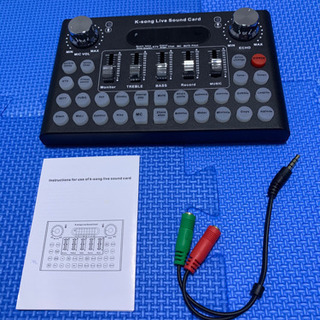 ボイスチェンジャー Femate V10