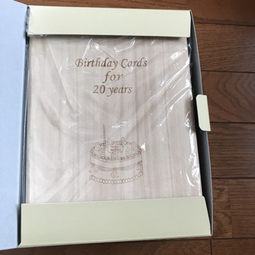 ベルメゾン　20年分　バースデーカード\u0026BOX