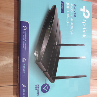 美品　ほぼ新品　無線LAN Wi-Fi 中継機の画像