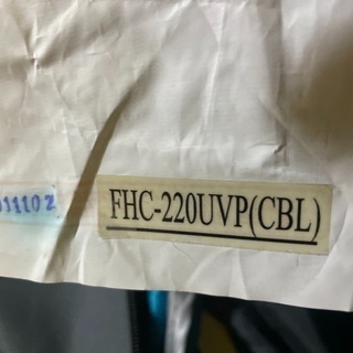 キャンパーズコレクション Campers Collection FHC-220UVP(CBL) の画像