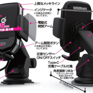 kashimura ワイヤレス充電ホルダーの画像