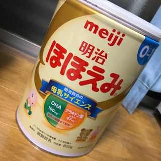 粉ミルク ほほえみ800ｇ 空き缶