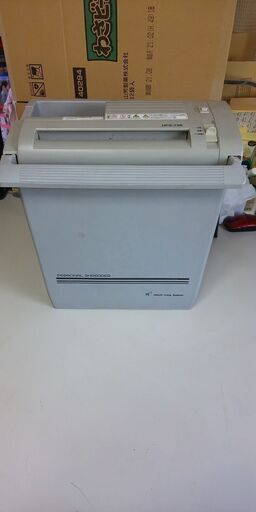 シュレッダー HPS-73S Hitachi Living Systems グレー ストレートカット 30ℓくらい？ 動きました