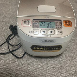 炊飯器　3合　一人暮らし　NL-BB05
