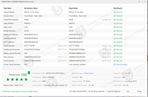 携帯電話/スマホ Apple iPhone 11