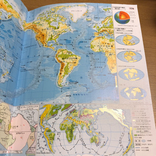 新詳高等地図　2019の画像