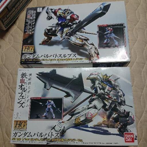ガンプラ バルバトスセット