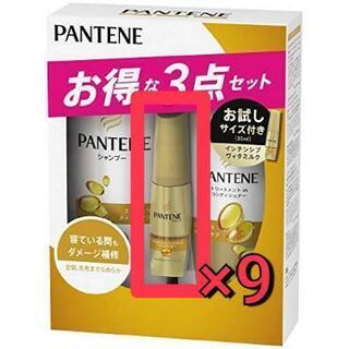 インテンシブ ヴィタミルク30ml×9本