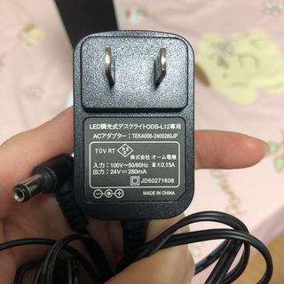 LED 調光式デスクライトの画像