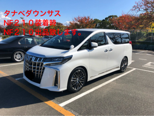 WEDSレオニス SK BMCMC 19インチ8J タイヤホイールセット　30系アルファード ヴェルファイア