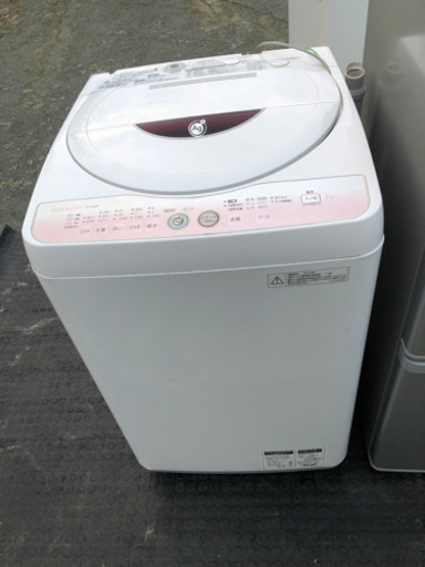 ☆地域限定送料設置無料☆2012-2014☆ 生活応援2点セット 冷蔵庫 洗濯機