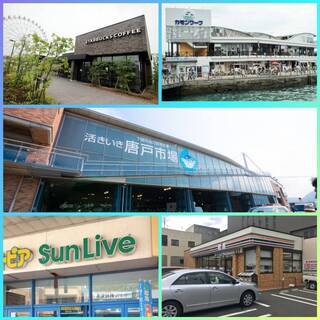【8月中に成約なら、毎月家賃2,000円引の月額33,000円！／リノベされた3K戸建でペットO.K！】家賃以外の初期費用たった35,000円！敷金・礼金・仲介手数料なし！ - 賃貸（マンション/一戸建て）