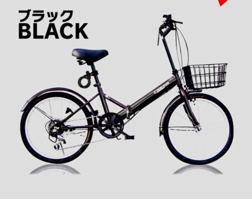 アイジュサイクルTHREE STONE