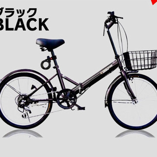 アイジュサイクルTHREE STONE