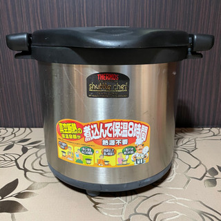 保温調理器　シャトルシェフ(交渉成立しました)