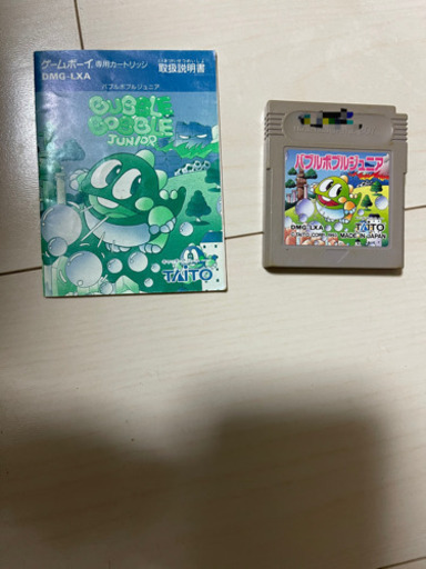 バブルボブルジュニア　ゲームボーイソフト