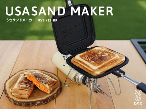 カマボコテント　3M カーキ