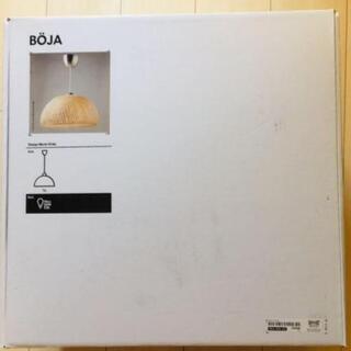 IKEA BOJA ベイヤペンダントランプ, 籐 竹の画像