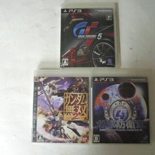 Ｐｓ3　ソフト　３本セット　動作未確認　中古