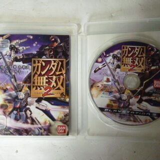 Ｐｓ3　ソフト　３本セット　動作未確認　中古の画像