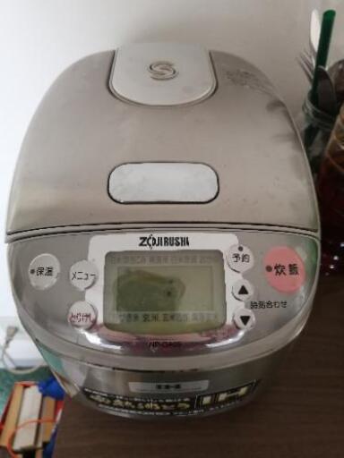 象印マホービン　炊飯器　NPGA5型