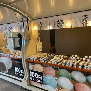 ☆宝塚北SA内店舗での販売☆の画像