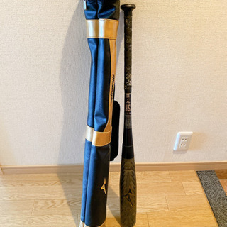 ミズノ ギガキング02 ミズノプロバットケース